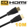 כבל HDMI TO HDMI 10M 2.0V 4K