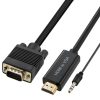 כבל ממיר HDMI ל-VGA + אודיו באורך 2 מטר (HDMI במחשב - VGA במסך)