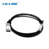 QSFP+/1SFP+-3M QSFP+ to 1 SFP+ 3M High Speed Cable