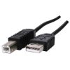 כבל A+B USB2.0 למדפסת 5M - 9249