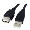 כבל מאריך USB2.0  - 9107