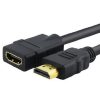 מאריך HDMI-2.0 איכותי 0.5 מטר זכר-נקבה מוזהב 4k