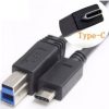 כבל TYPE C USB 3.1 תקע C זכר - 3.0 B זכר 1 מטר - 3867