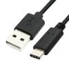 כבל USB 3.1 תקע C זכר - A 2.0 זכר 2 מטר-