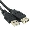 כבל מאריך 5M - USB2.0  - 9251