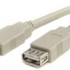 כבל מאריך 3M - USB2.0  - 9250