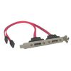 פלח אחורי מ SATA *2 ל 2*ESATA - 9184