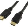 כבל HDMI2.1 איכותי מוזהב 8K@60HZ באורך 2 מטר