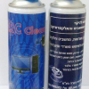 לחץ אוויר במיכל 400ML - 9195