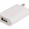 מטען IPHONE - 4/5/6 1A - 3122