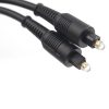 כבל אודיו TosLink אופטי דיגיטלי 1M - 9202